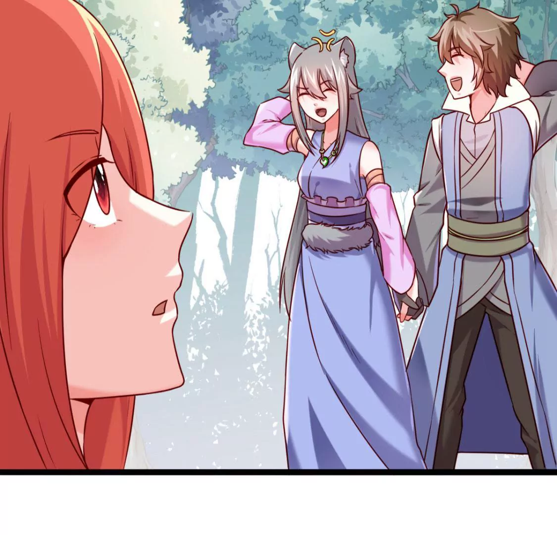 🍲在玄幻世界变成了一棵草？ 第033话 新婚夫妻 第45页