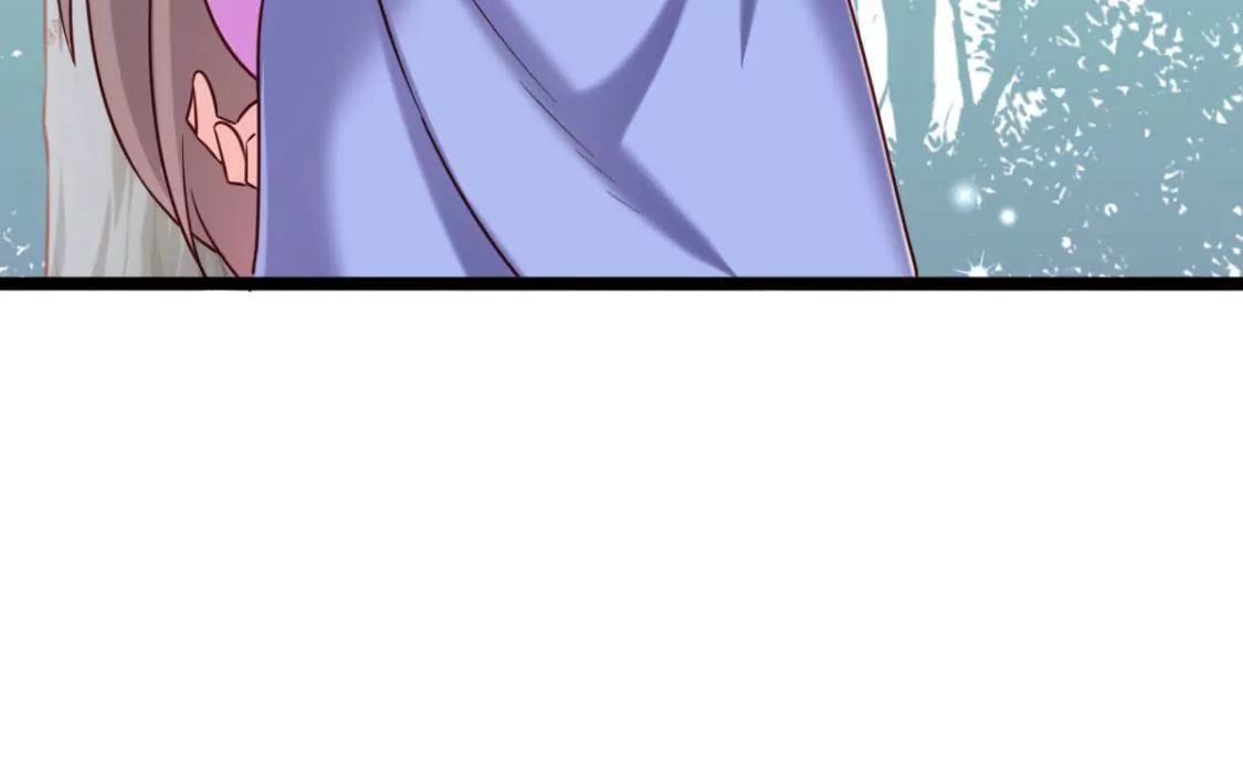 🍲在玄幻世界变成了一棵草？ 第033话 新婚夫妻 第8页