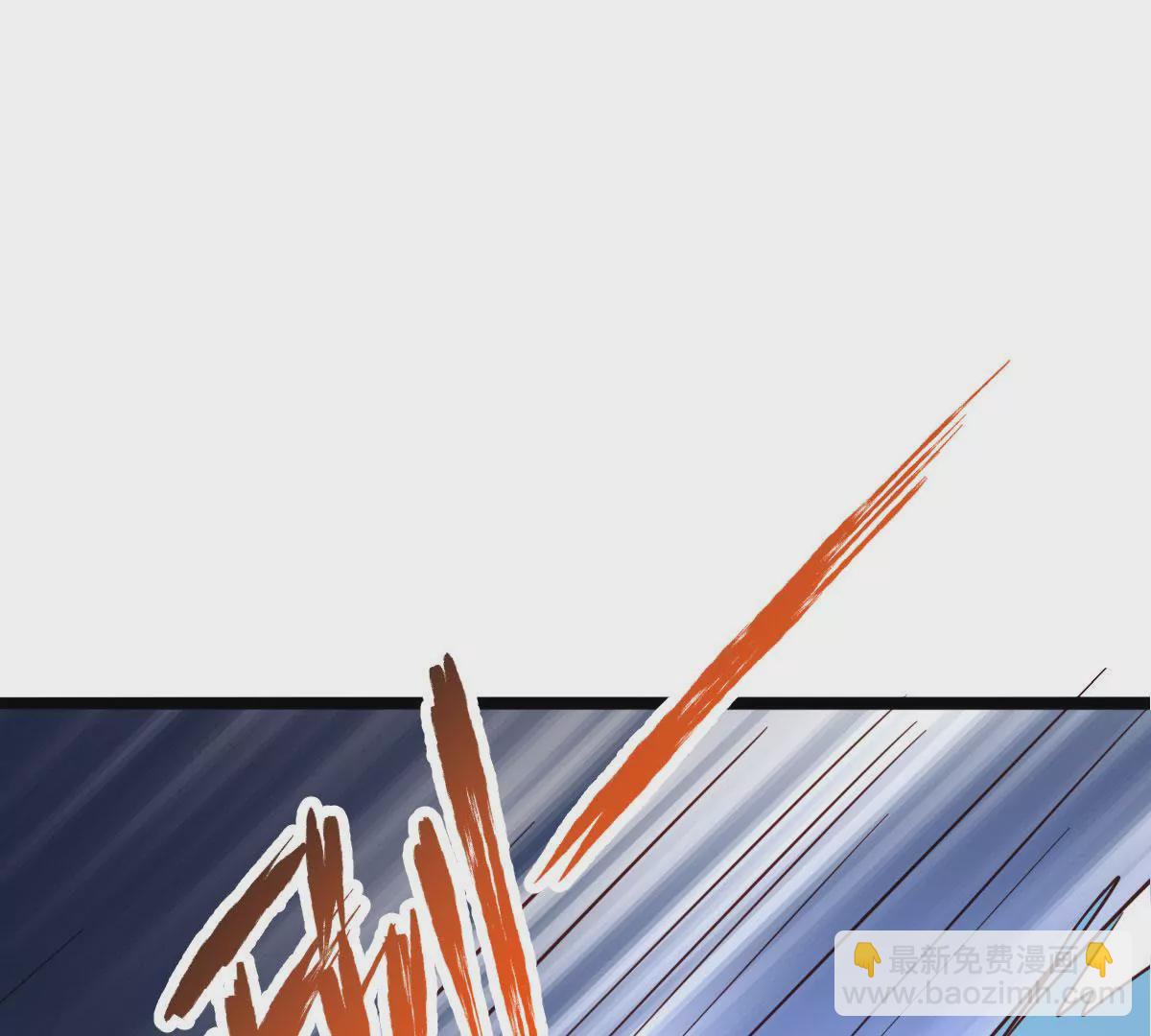 🍲在玄幻世界变成了一棵草？ 第035话 一只大王八 第24页
