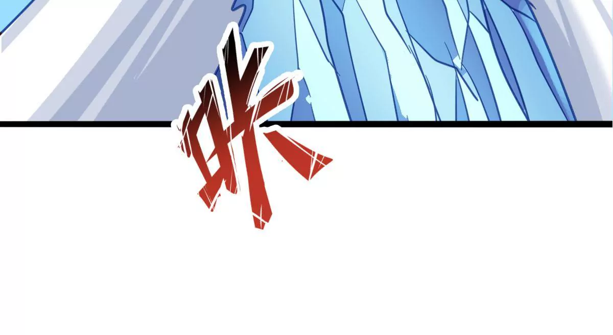 🍲在玄幻世界变成了一棵草？ 第035话 一只大王八 第34页