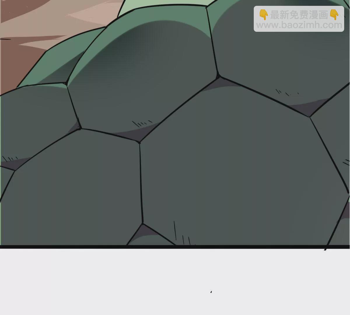 🍲在玄幻世界变成了一棵草？ 第035话 一只大王八 第41页