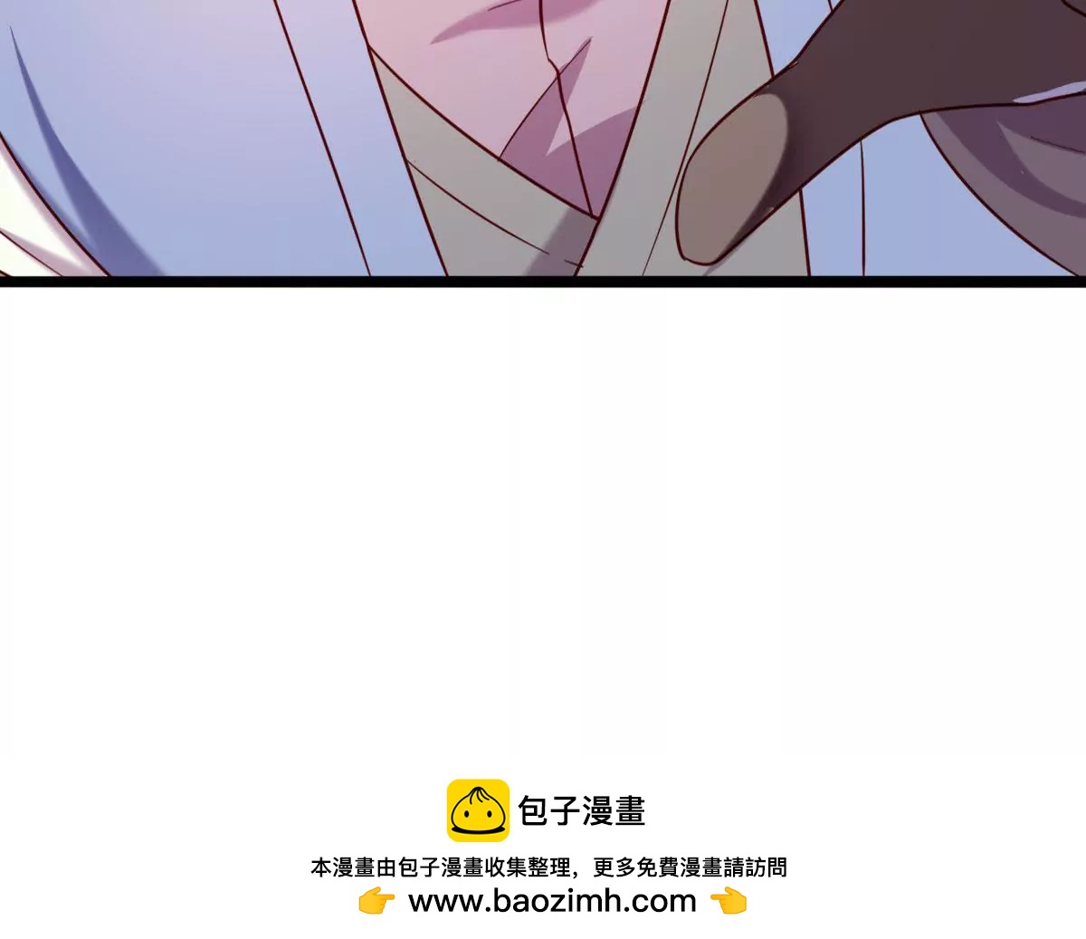🍲在玄幻世界变成了一棵草？ 第035话 一只大王八 第50页