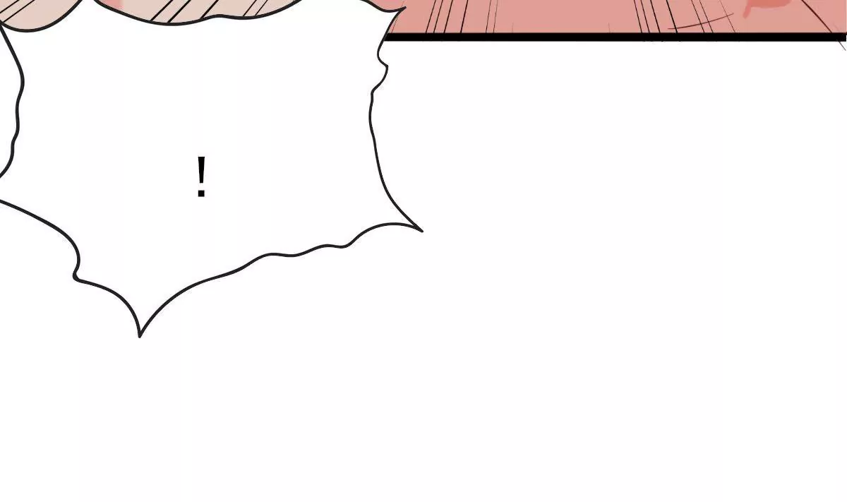 🍲在玄幻世界变成了一棵草？ 第037话 江贤 第14页