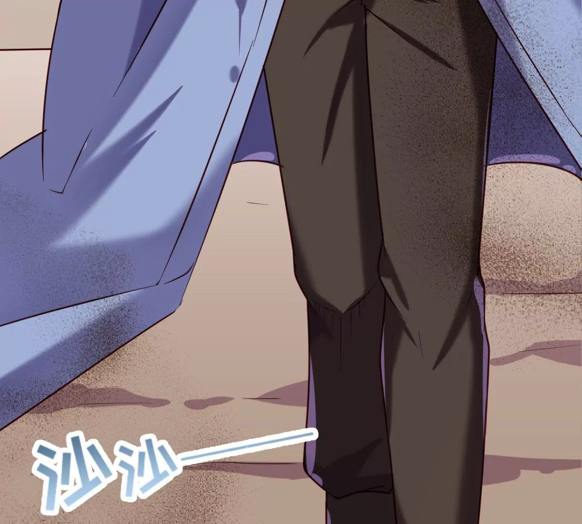 🍲在玄幻世界变成了一棵草？ 第037话 江贤 第20页