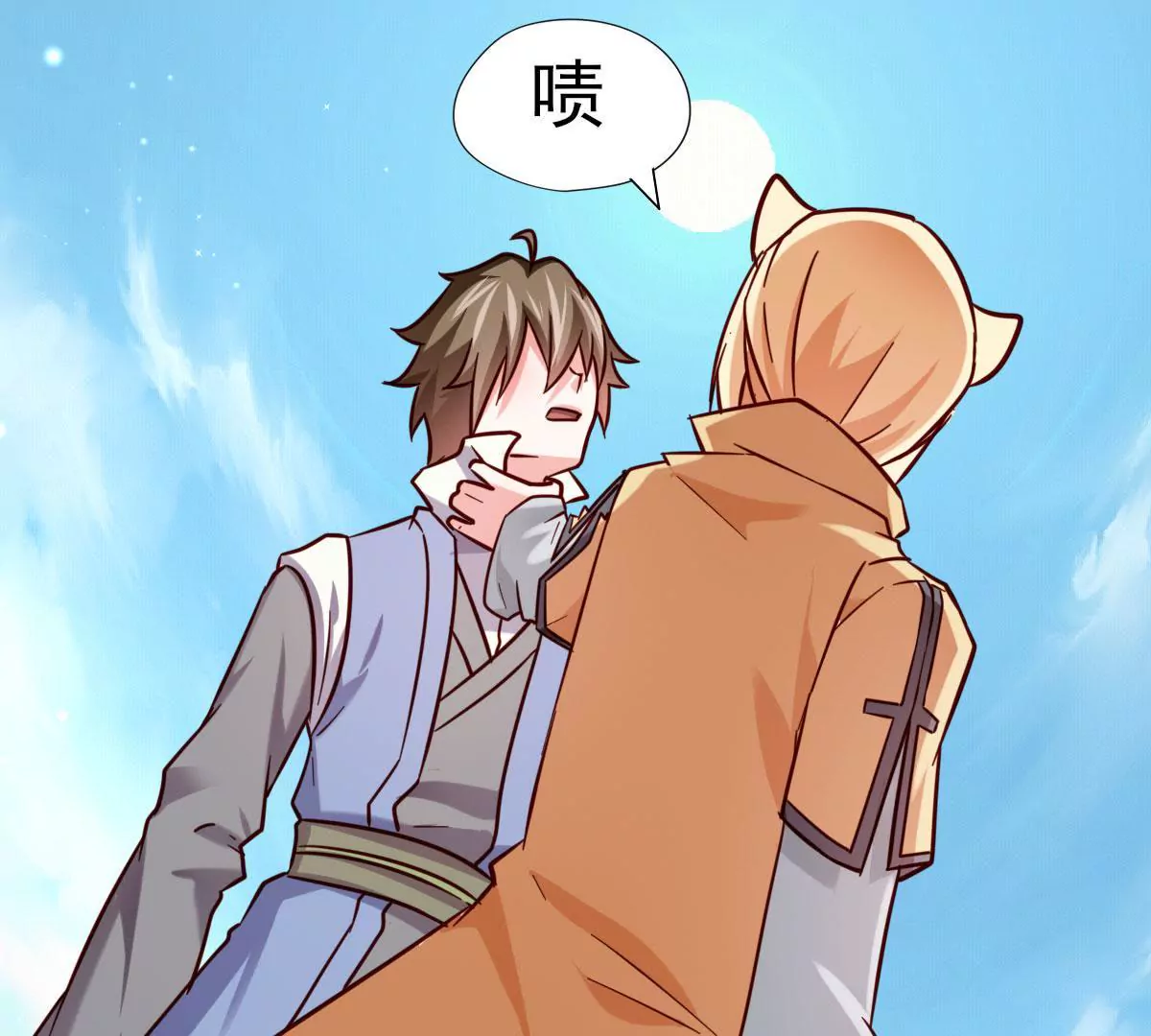 🍲在玄幻世界变成了一棵草？ 第045话 千木叠城 第3页