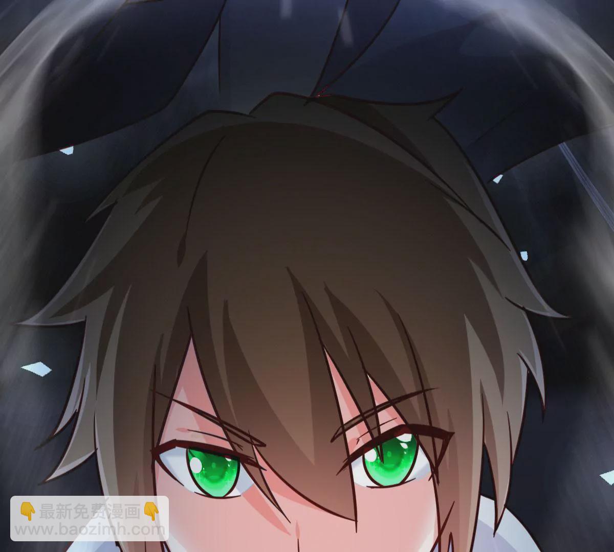 🍲在玄幻世界变成了一棵草？ 第045话 千木叠城 第38页
