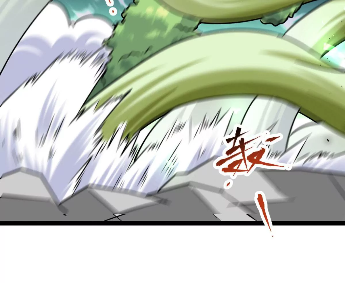 🍲在玄幻世界变成了一棵草？ 第045话 千木叠城 第41页