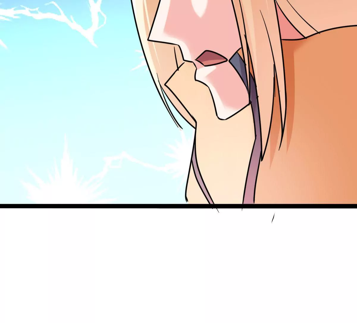 🍲在玄幻世界变成了一棵草？ 第045话 千木叠城 第43页