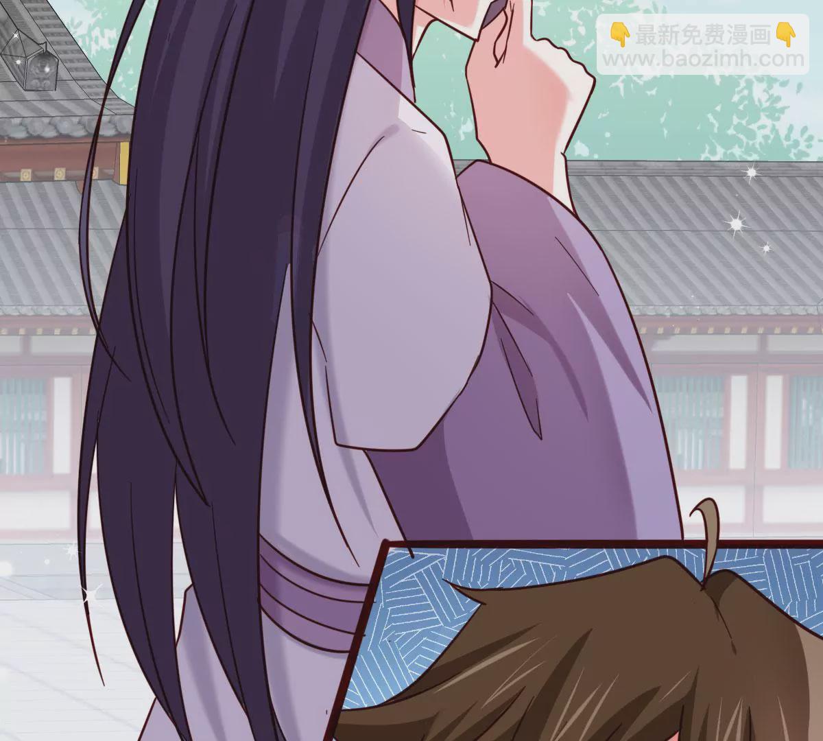 🍲在玄幻世界变成了一棵草？ 第047话 疗伤 第19页