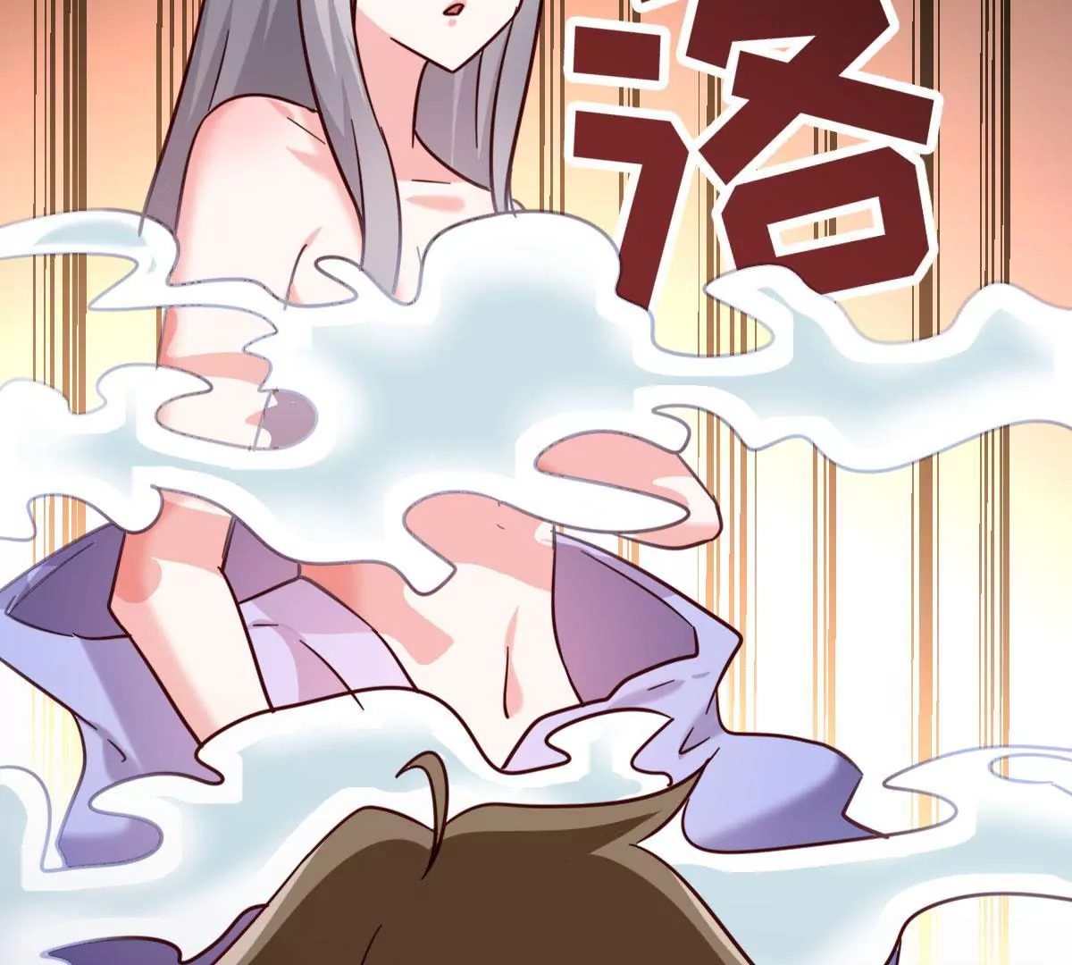 🍲在玄幻世界变成了一棵草？ 第047话 疗伤 第39页