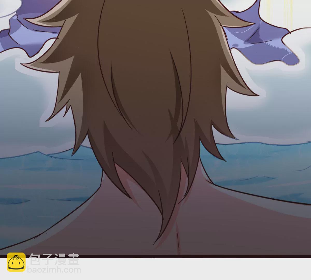 🍲在玄幻世界变成了一棵草？ 第047话 疗伤 第40页
