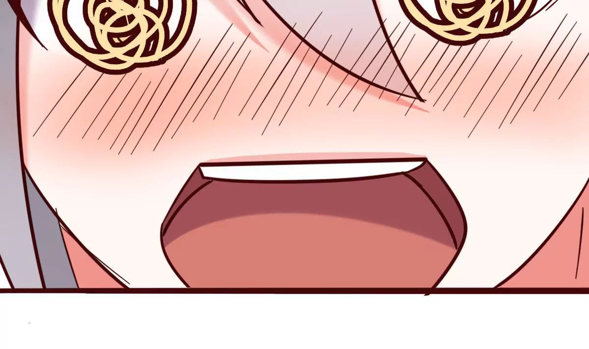 🍲在玄幻世界变成了一棵草？ 第047话 疗伤 第45页