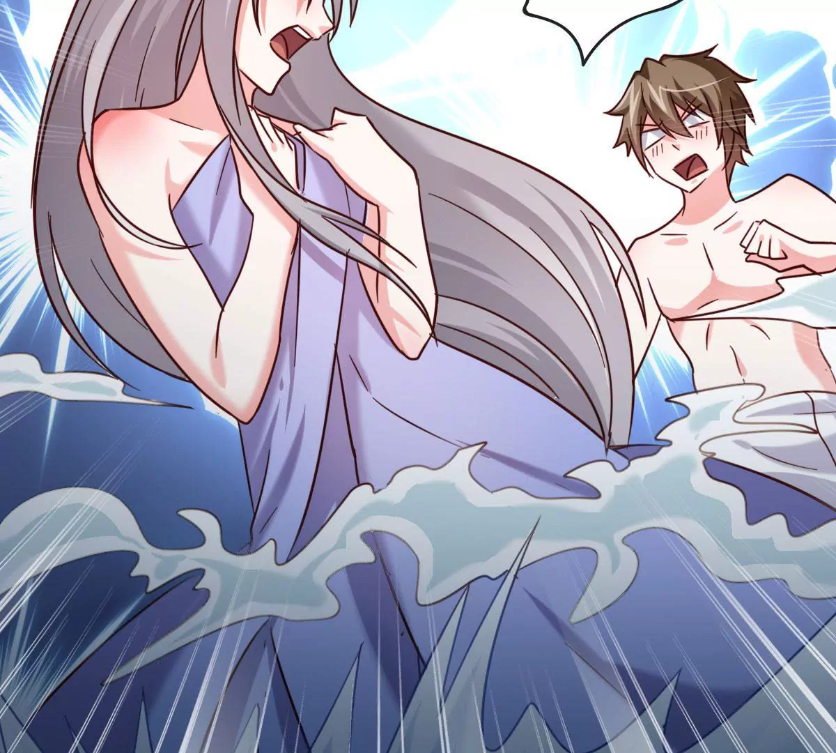 🍲在玄幻世界变成了一棵草？ 第047话 疗伤 第47页