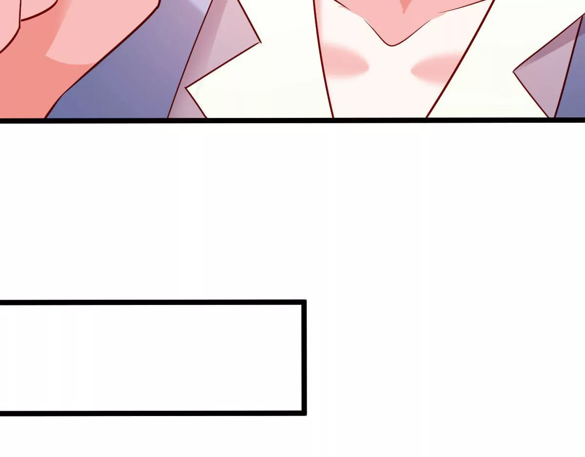 🍲在玄幻世界变成了一棵草？ 第049话 巧奔妙逃 第16页