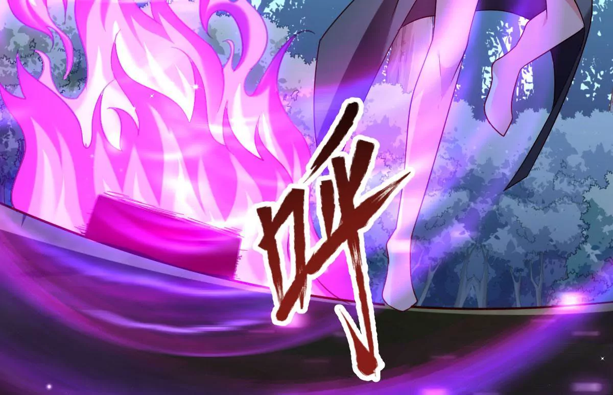 🍲在玄幻世界变成了一棵草？ 第049话 巧奔妙逃 第27页