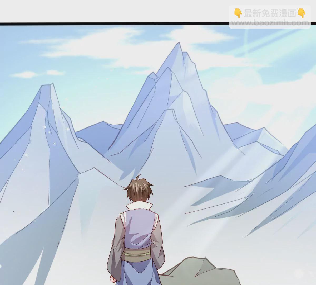 🍲在玄幻世界变成了一棵草？ 第049话 巧奔妙逃 第31页