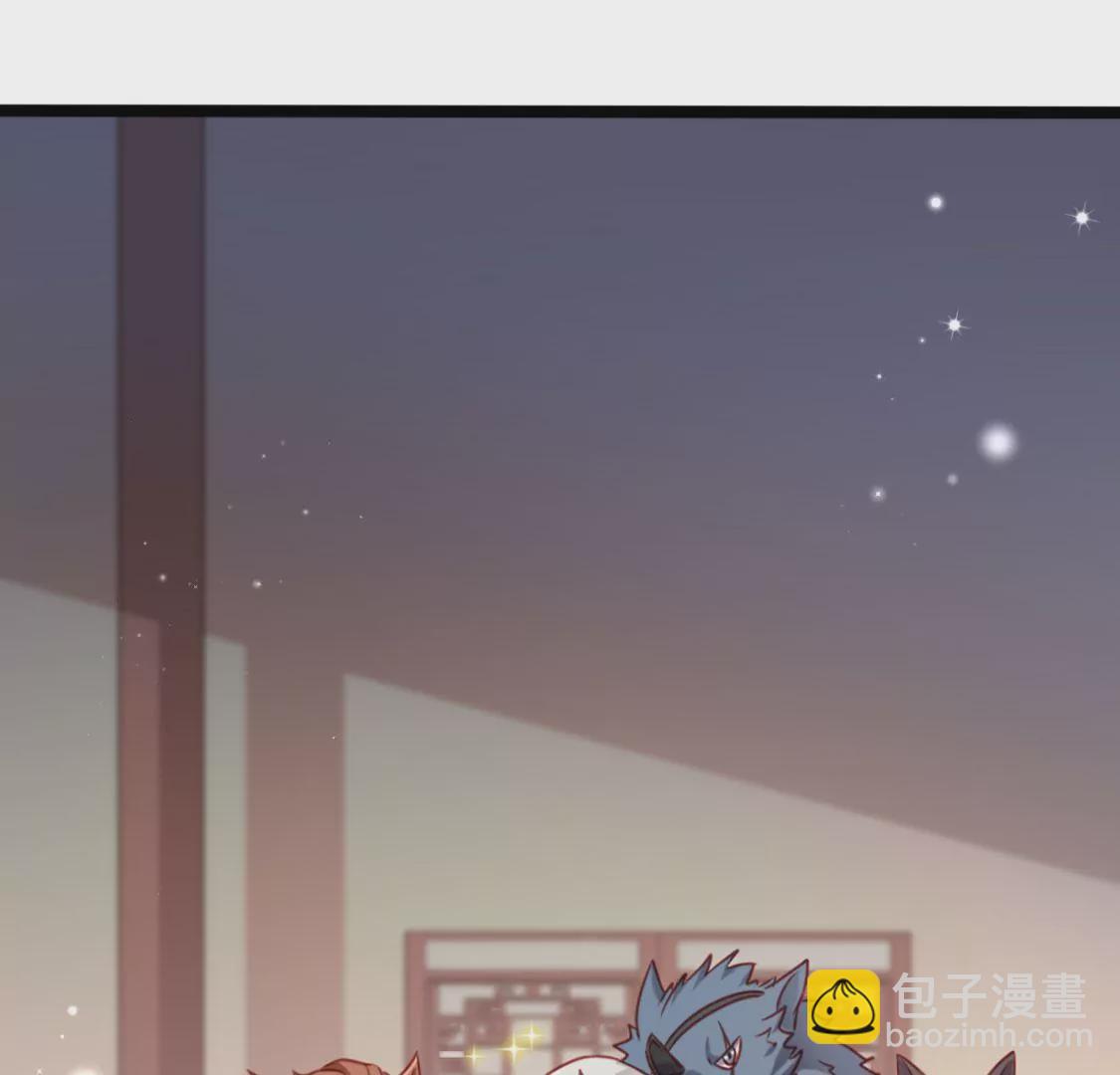 🍲在玄幻世界变成了一棵草？ 第005话  技能,龙抓手！ 第14页