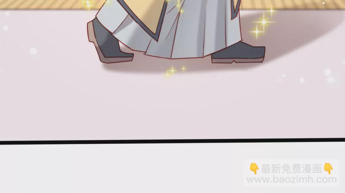 🍲在玄幻世界变成了一棵草？ 第005话  技能,龙抓手！ 第16页