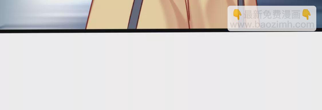 🍲在玄幻世界变成了一棵草？ 第005话  技能,龙抓手！ 第19页