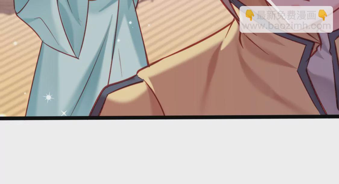 🍲在玄幻世界变成了一棵草？ 第005话  技能,龙抓手！ 第22页