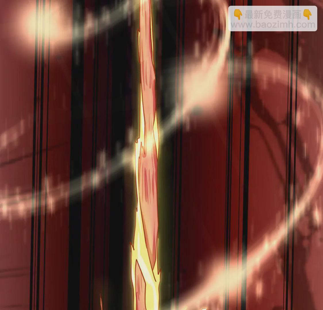🍲在玄幻世界变成了一棵草？ 第005话  技能,龙抓手！ 第30页