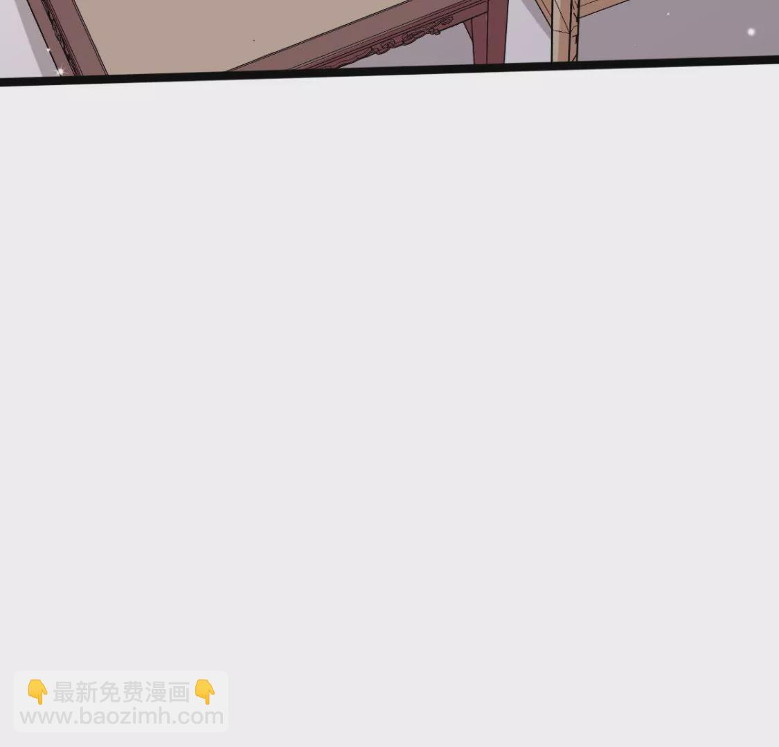 🍲在玄幻世界变成了一棵草？ 第005话  技能,龙抓手！ 第39页