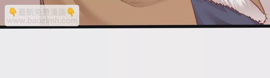 🍲在玄幻世界变成了一棵草？ 第005话  技能,龙抓手！ 第44页