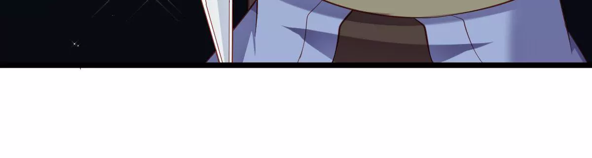 🍲在玄幻世界变成了一棵草？ 第051话 勇者，无畏也！ 第12页