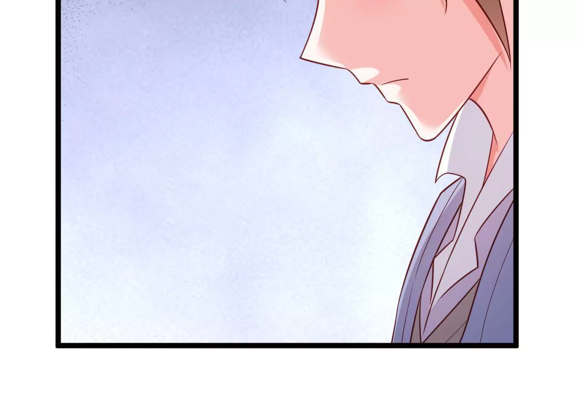 🍲在玄幻世界变成了一棵草？ 第051话 勇者，无畏也！ 第23页
