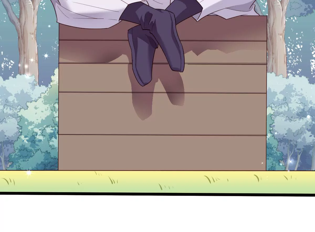 🍲在玄幻世界变成了一棵草？ 第051话 勇者，无畏也！ 第38页