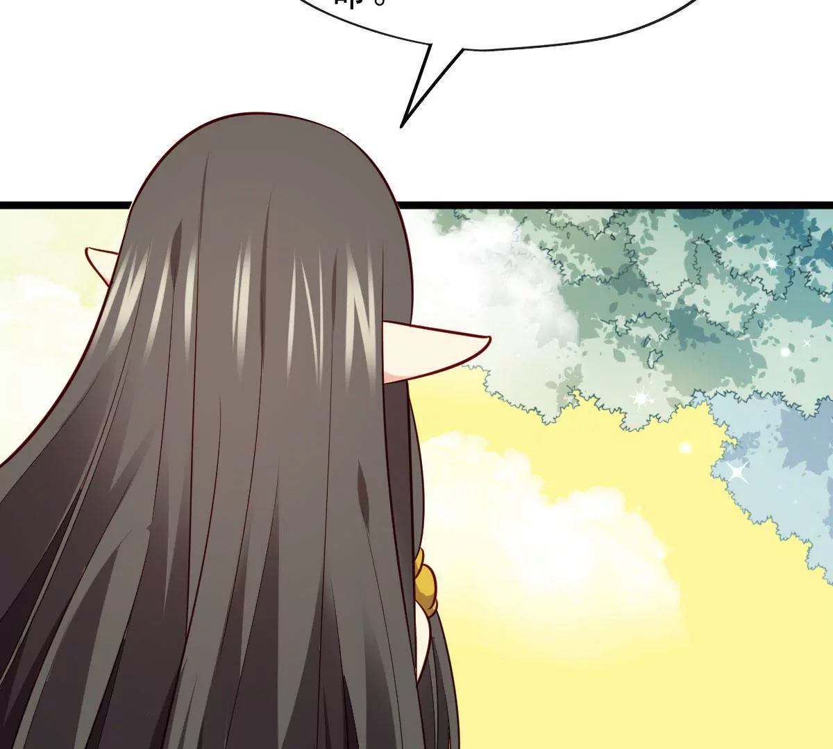 🍲在玄幻世界变成了一棵草？ 第051话 勇者，无畏也！ 第48页