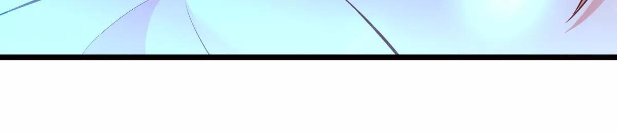 🍲在玄幻世界变成了一棵草？ 第051话 勇者，无畏也！ 第6页