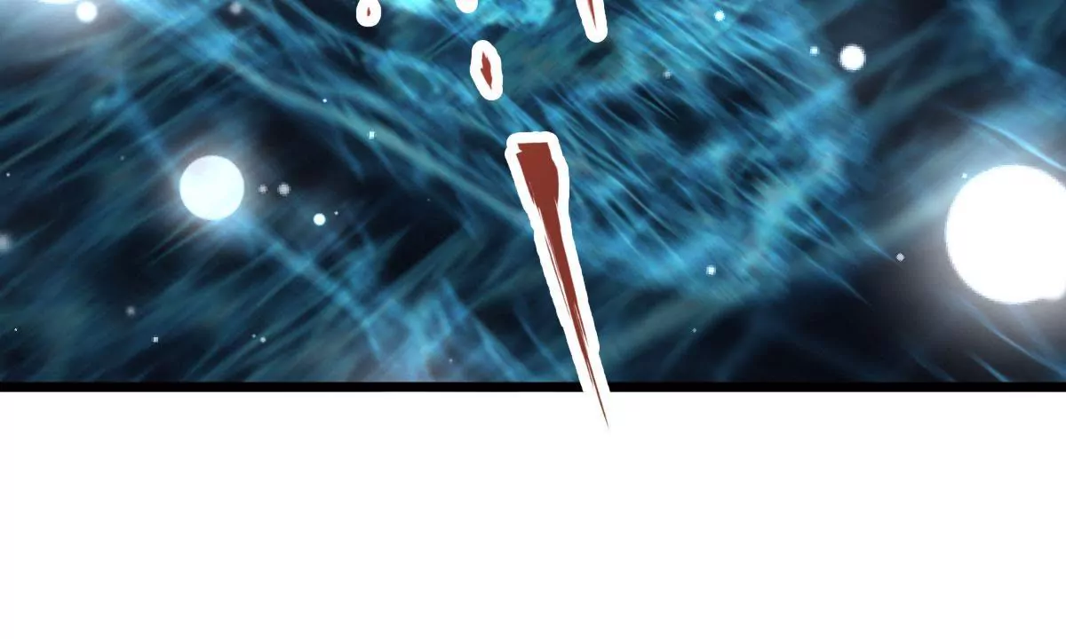 🍲在玄幻世界变成了一棵草？ 第051话 勇者，无畏也！ 第9页