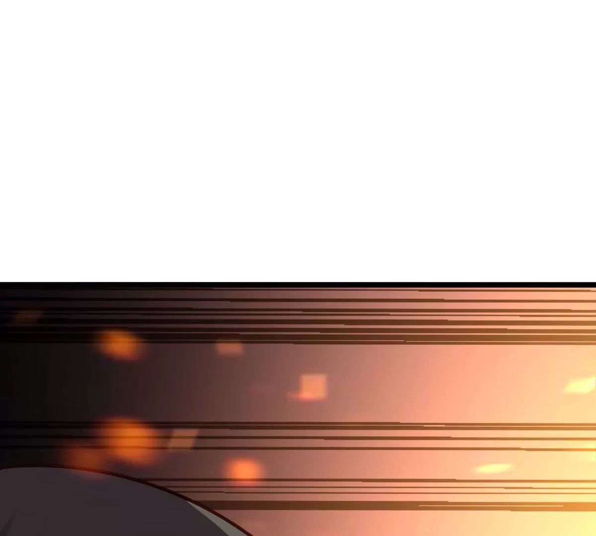 🍲在玄幻世界变成了一棵草？ 第053话 离阵！离阵！ 第12页