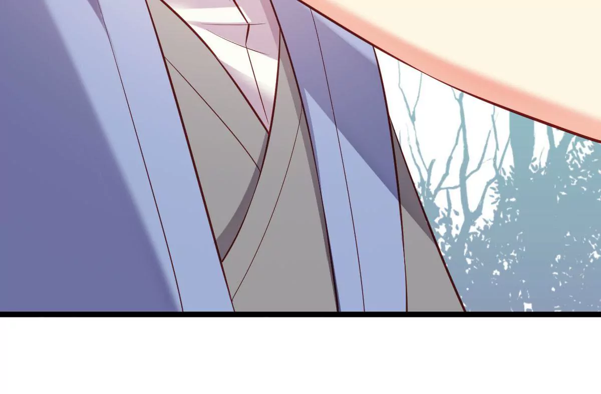 🍲在玄幻世界变成了一棵草？ 第053话 离阵！离阵！ 第43页