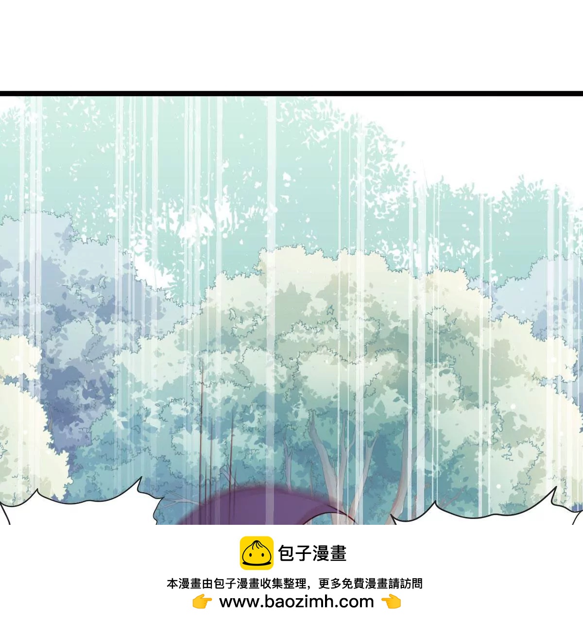 🍲在玄幻世界变成了一棵草？ 第053话 离阵！离阵！ 第50页