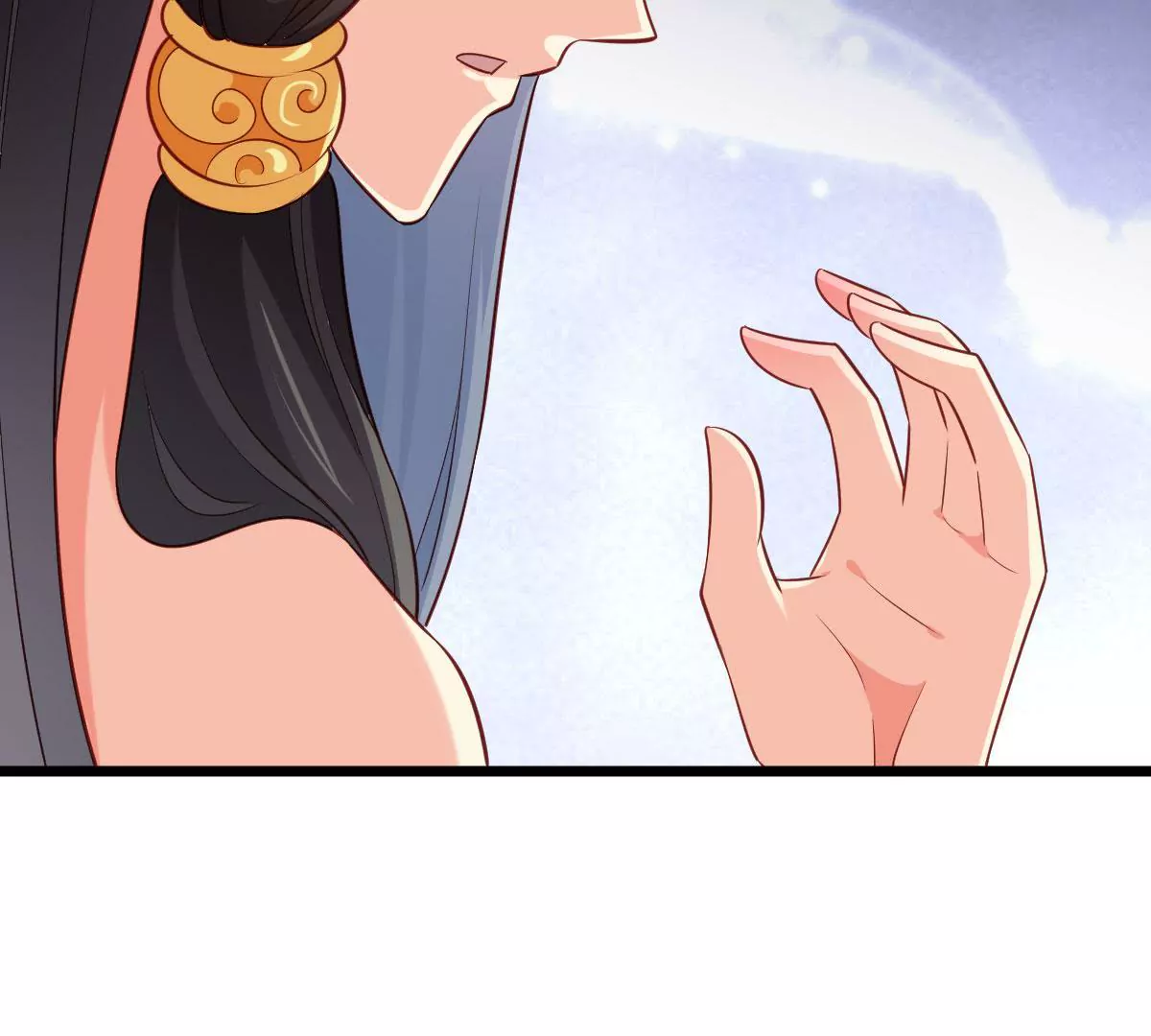 🍲在玄幻世界变成了一棵草？ 第055话 贤者 第4页
