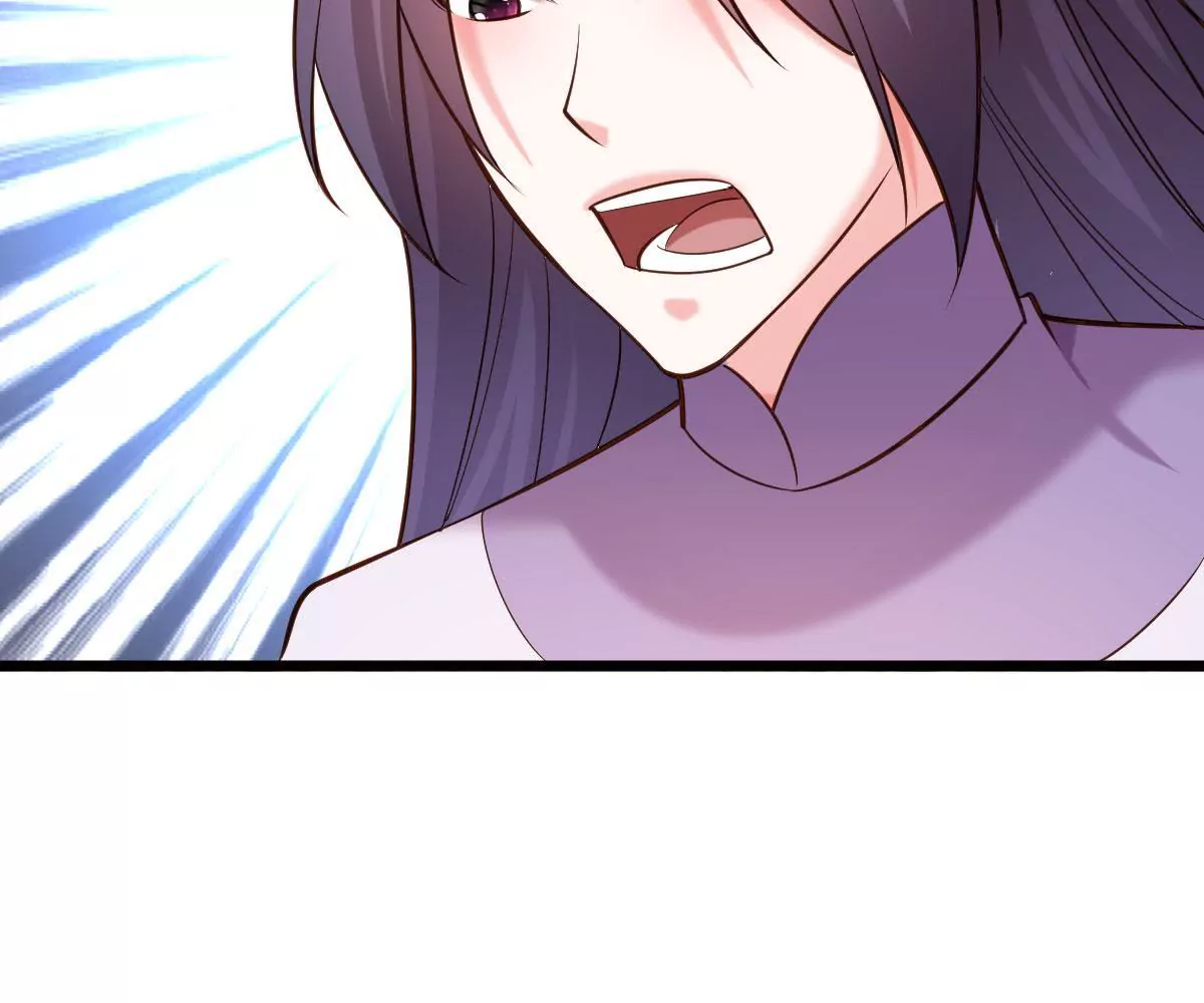 🍲在玄幻世界变成了一棵草？ 第057话 曜的尸体 第10页
