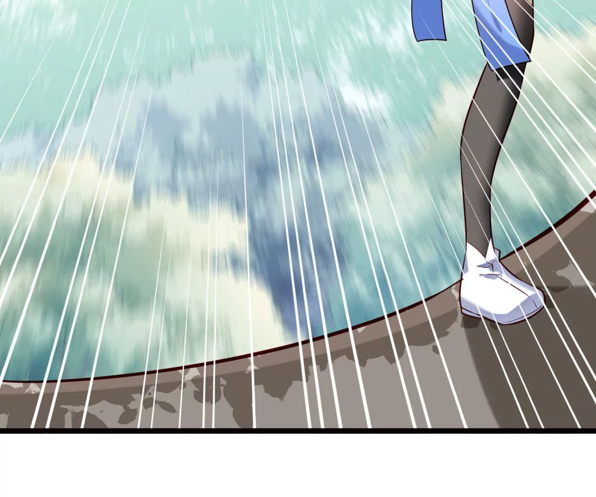 🍲在玄幻世界变成了一棵草？ 第057话 曜的尸体 第29页