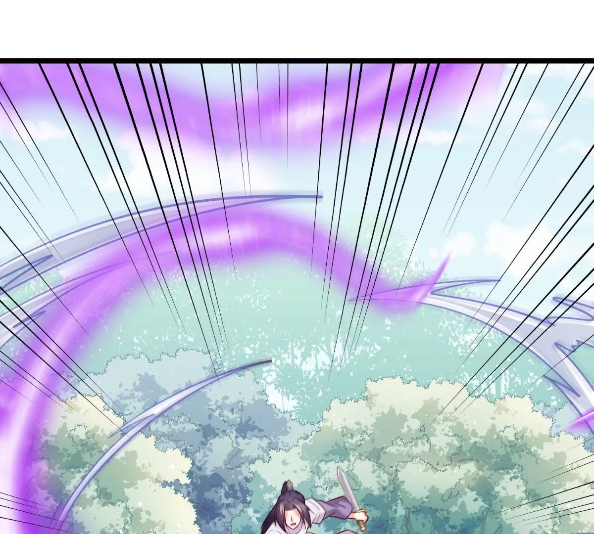 🍲在玄幻世界变成了一棵草？ 第057话 曜的尸体 第36页