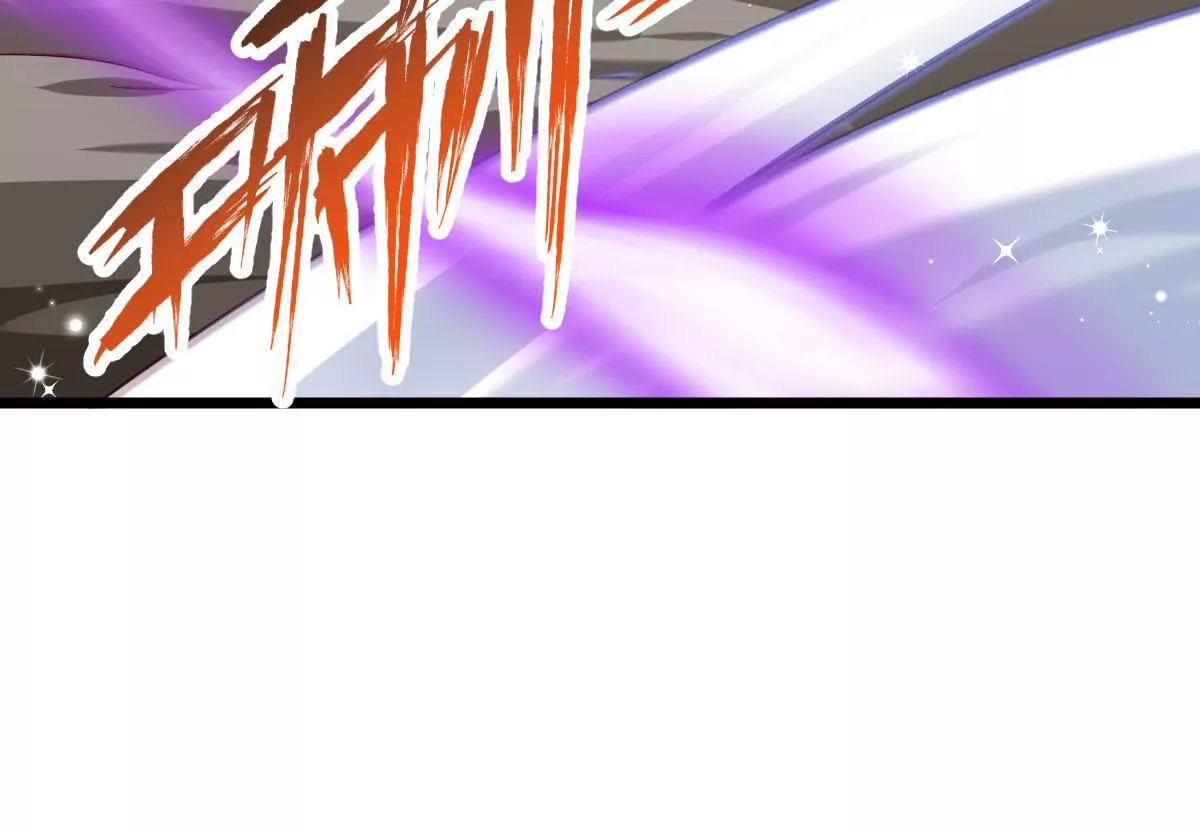 🍲在玄幻世界变成了一棵草？ 第057话 曜的尸体 第44页
