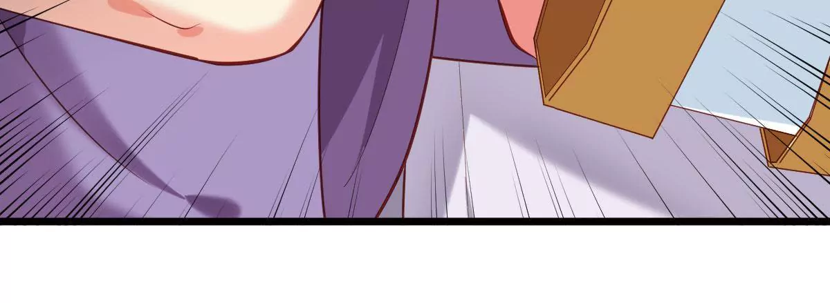 🍲在玄幻世界变成了一棵草？ 第059话 旧账 第47页
