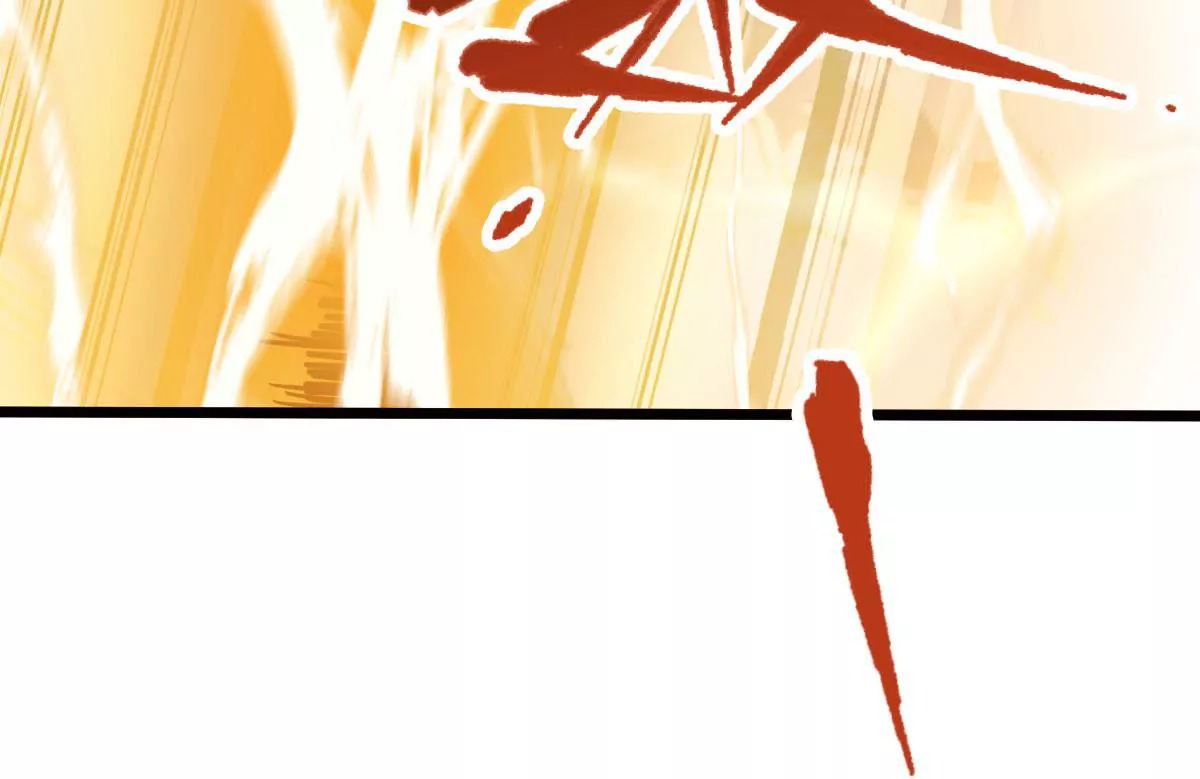 🍲在玄幻世界变成了一棵草？ 第059话 旧账 第5页