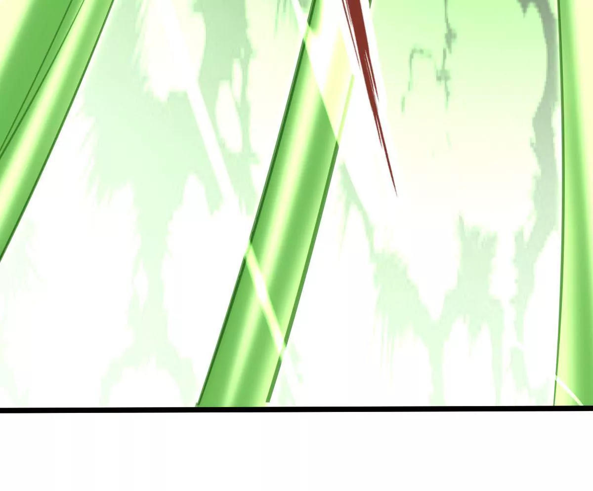 🍲在玄幻世界变成了一棵草？ 第061话 瞳术 第23页
