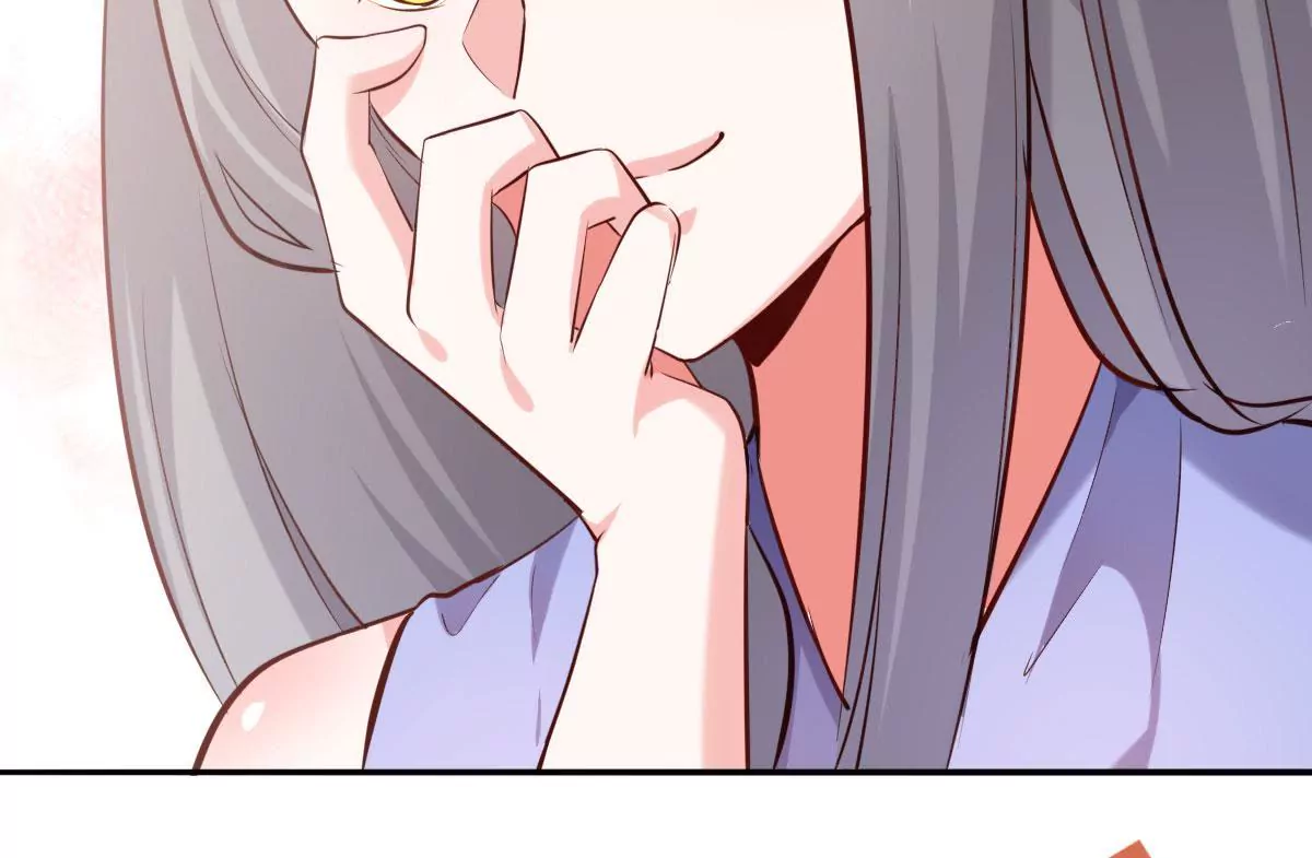🍲在玄幻世界变成了一棵草？ 第067话 你的身体是我的了 第20页