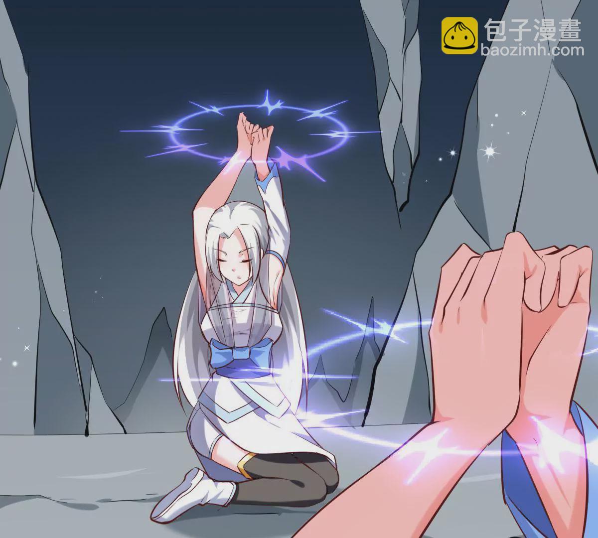 🍲在玄幻世界变成了一棵草？ 第067话 你的身体是我的了 第24页