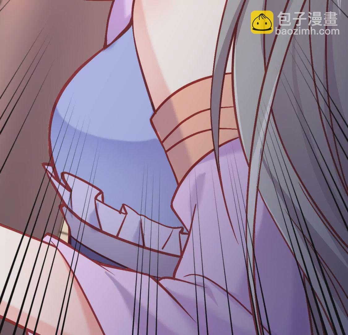🍲在玄幻世界变成了一棵草？ 第007话 要啥巨龙？！ 第25页