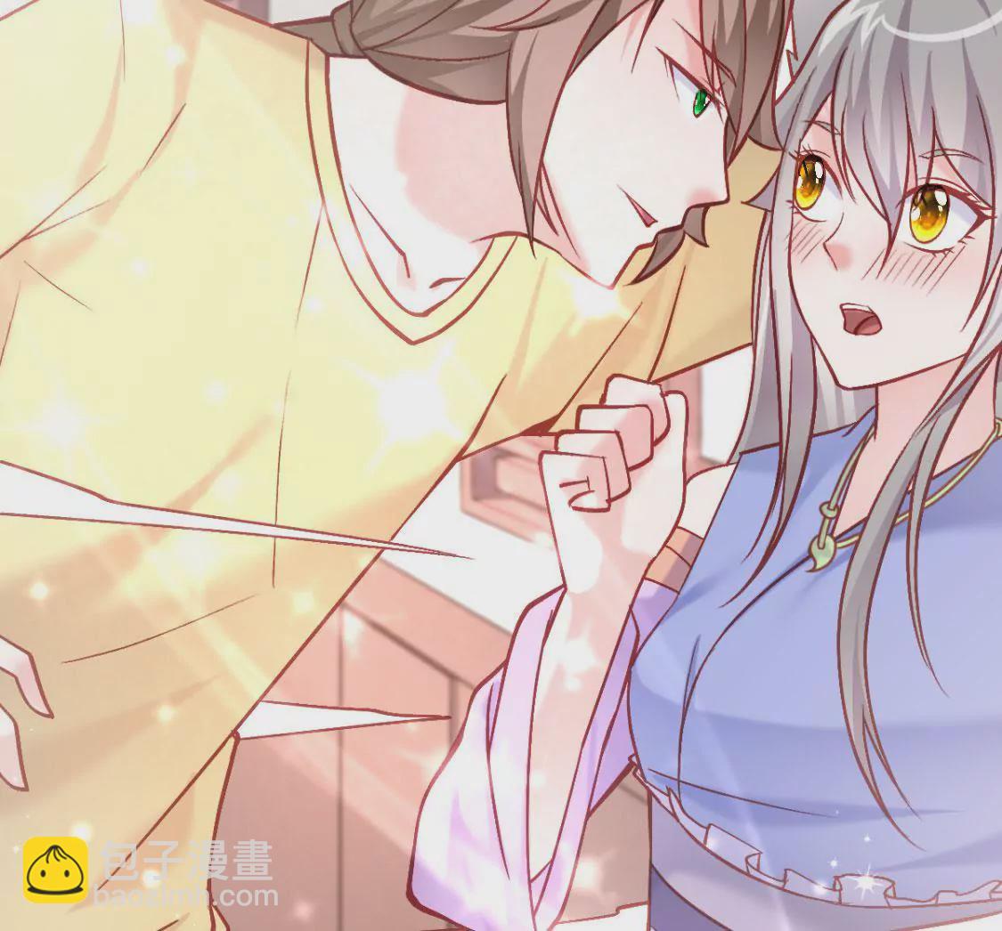 🍲在玄幻世界变成了一棵草？ 第007话 要啥巨龙？！ 第33页