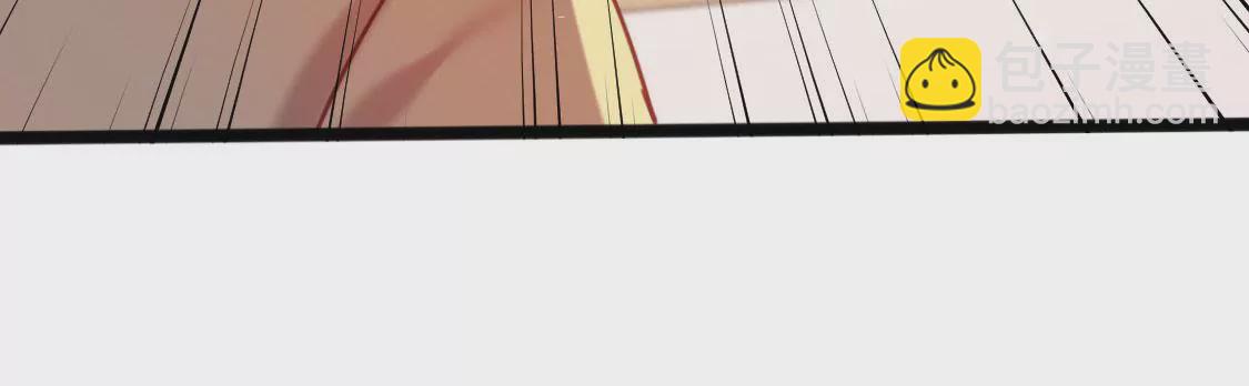 🍲在玄幻世界变成了一棵草？ 第007话 要啥巨龙？！ 第48页
