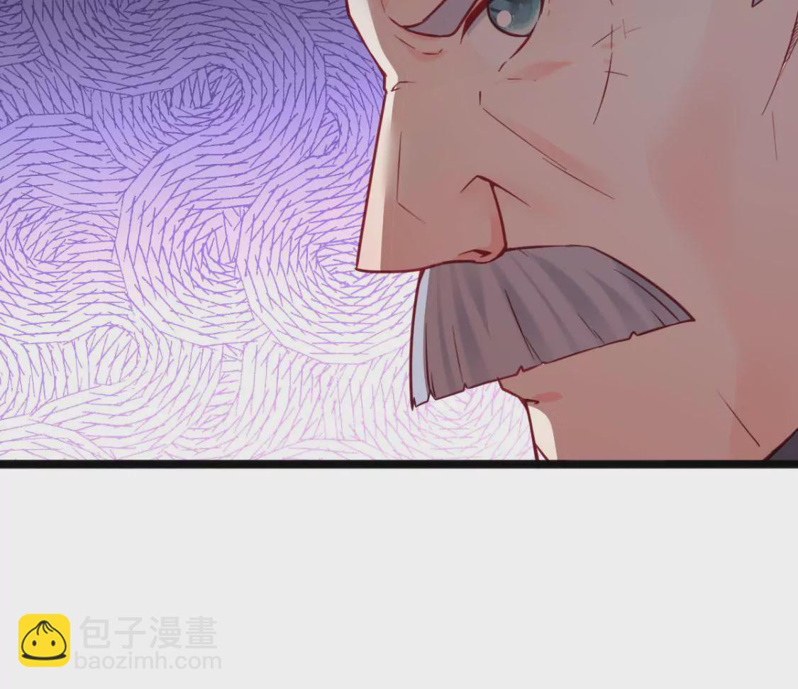 🍲在玄幻世界变成了一棵草？ 第009话 一场戏 第14页